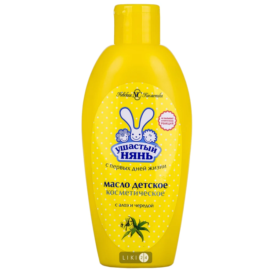 Детское косметическое масло Ушастый нянь 200 мл: цены и характеристики