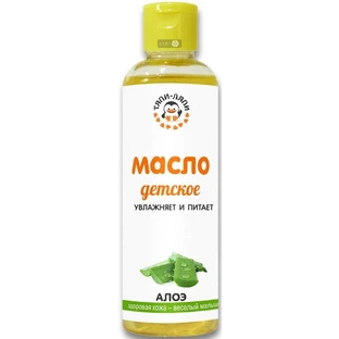Масло Тяпи-ляпи детское косметическое с алоэ вера,  200 мл