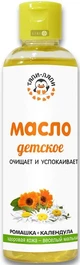 Тяпи-Ляпи