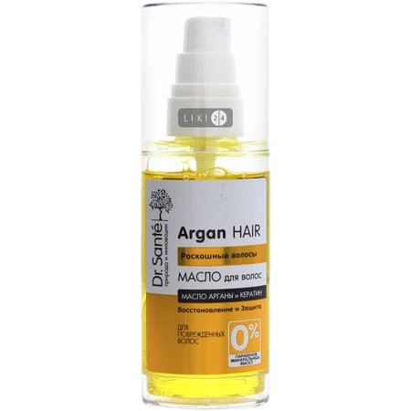 Масло для волос Dr. Sante Argan Hair 50 мл: цены и характеристики
