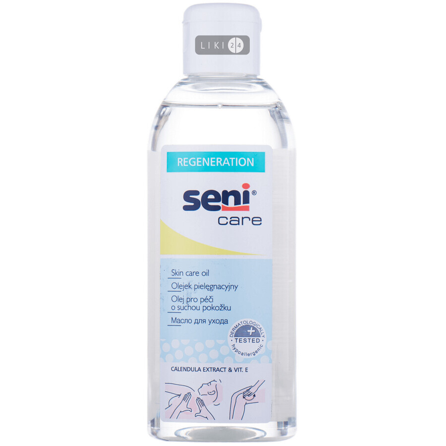 Олія для догляду за шкірою Seni Care 150 мл: ціни та характеристики