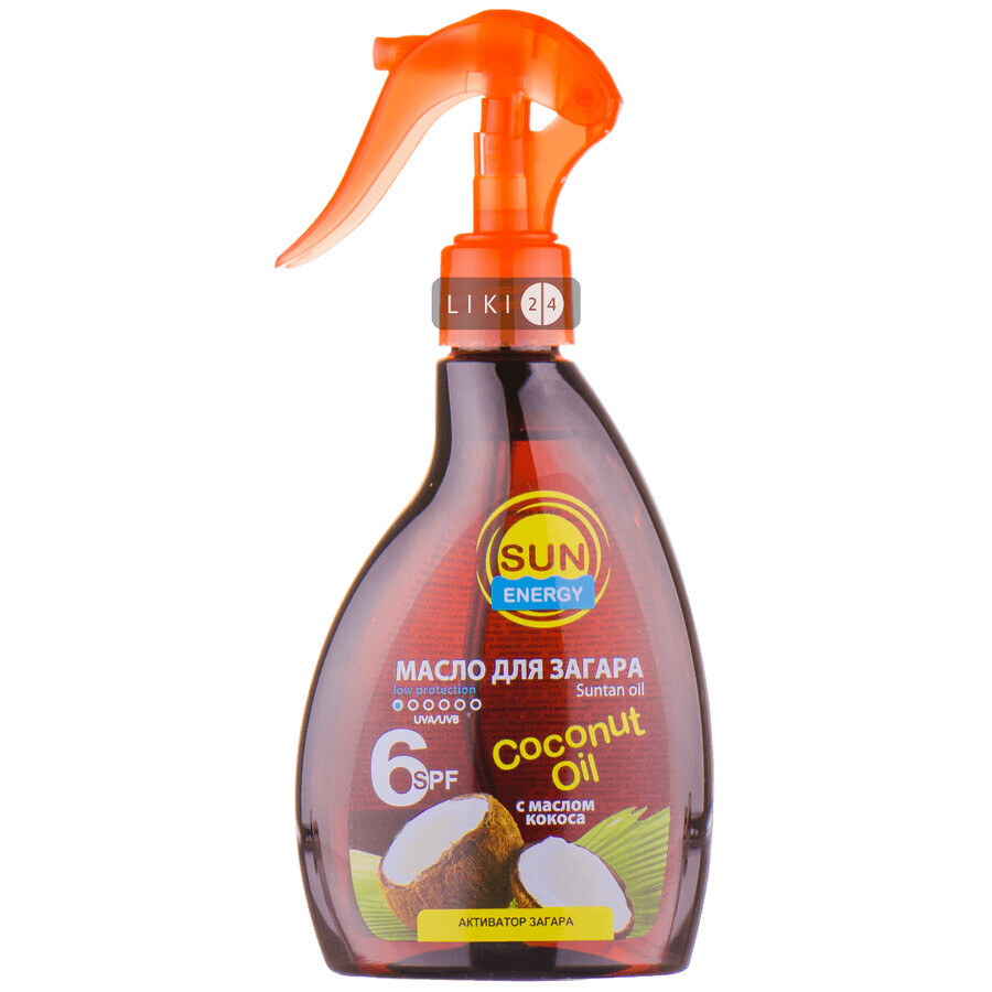 Олія Sun Energy Coconut oil для засмаги SPF 6, 200 мл: ціни та характеристики