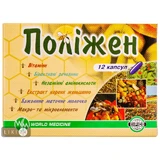 Масло эфирное 1,3 мл, эвкалиптовое