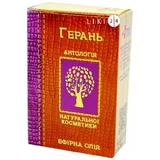 Олія ефірна 1,5 мл, герань