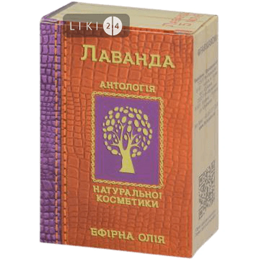 Масло эфирное Фармаком 1,5 мл, ладана: цены и характеристики