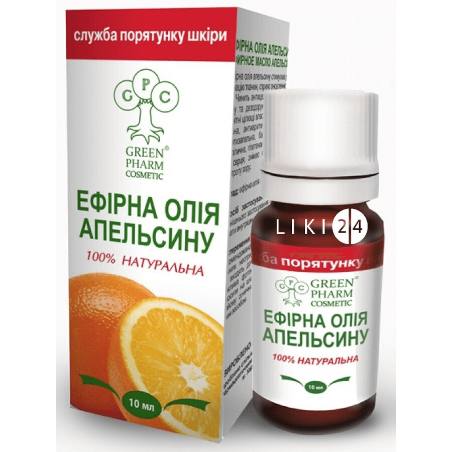 Ефірна олія Green Pharm Cosmetic апельсина 10 мл: ціни та характеристики