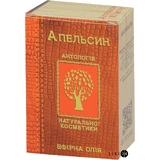 Эфирное масло Фармаком Апельсин 10 мл