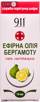 Ефірна олія Green Pharm Cosmetic бергамоту 10 мл