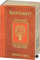 Ефірна олія Фармаком Бергамот 10 мл