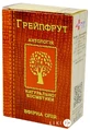 Ефірна олія Фармаком Грейпфрут 5 мл