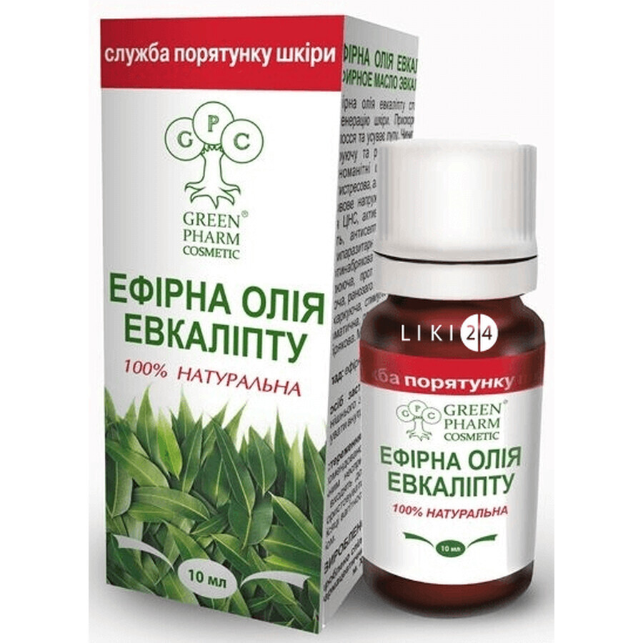 Ефірна олія Green Pharm Cosmetic евкаліпта 10 мл: ціни та характеристики