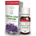 Эфирное масло Green Pharm Cosmetic лаванды 10 мл