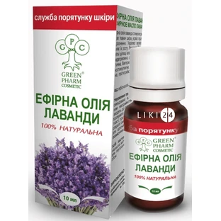 Эфирное масло Green Pharm Cosmetic лаванды 10 мл