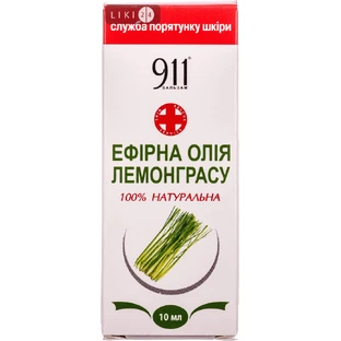Ефірна олія Green Pharm Cosmetic лемонграс 10 мл