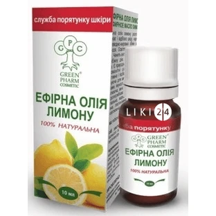 Эфирное масло Green Pharm Cosmetic лимон 10 мл