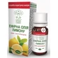 Эфирное масло Green Pharm Cosmetic лимон 10 мл
