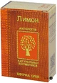 Фармаком