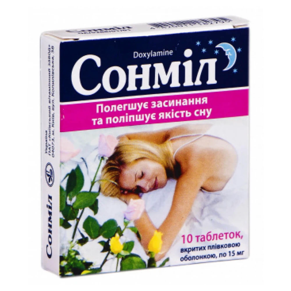 Сонмил табл. п/плен. оболочкой 15 мг блистер №10: цены и характеристики
