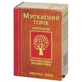Масло эфирное Фармаком Мускатный орех, 10 мл