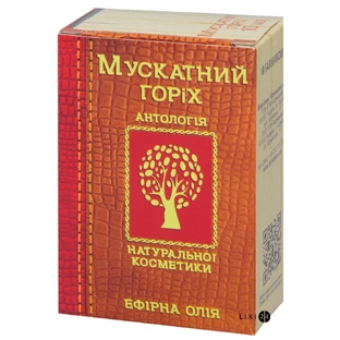 Олія ефірна Фармаком Мускатний горіх, 10 мл