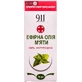 Эфирное масло Green Pharm Cosmetic мяты 10 мл