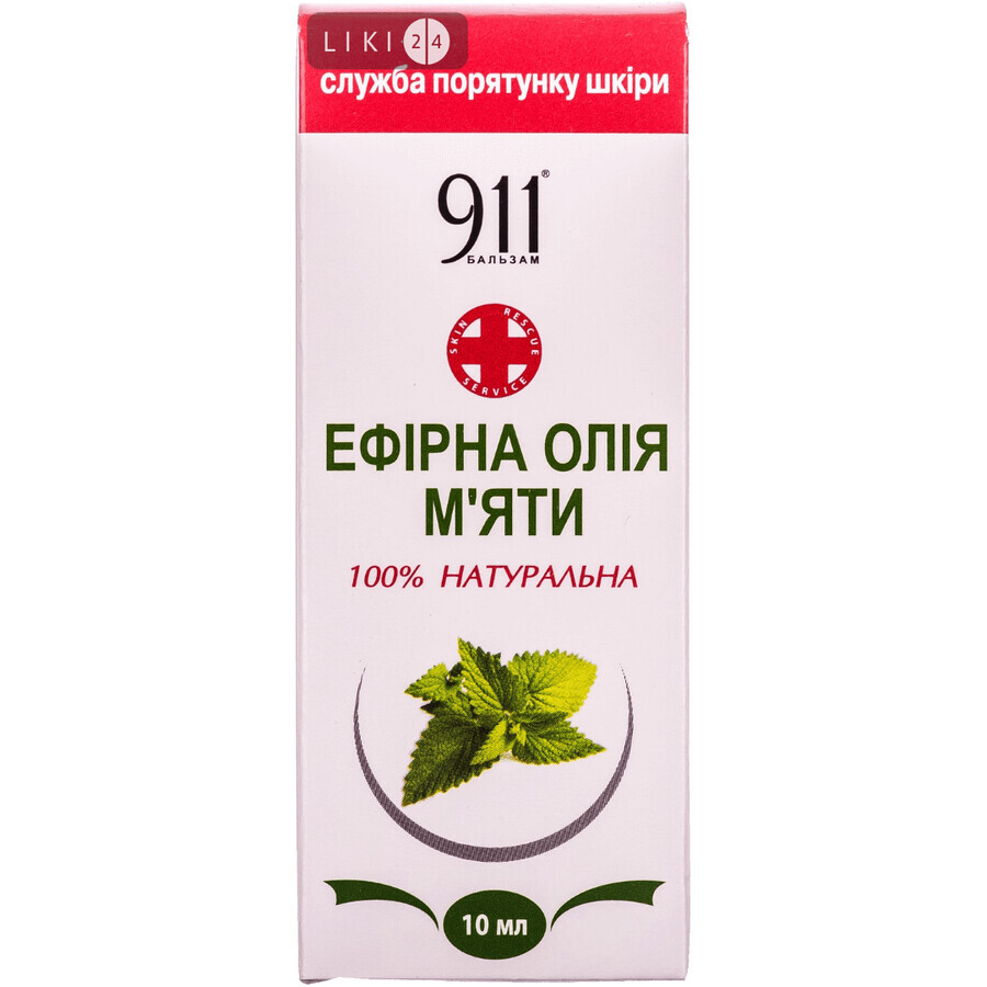 Ефірна олія Green Pharm Cosmetic м'яти 10 мл: ціни та характеристики