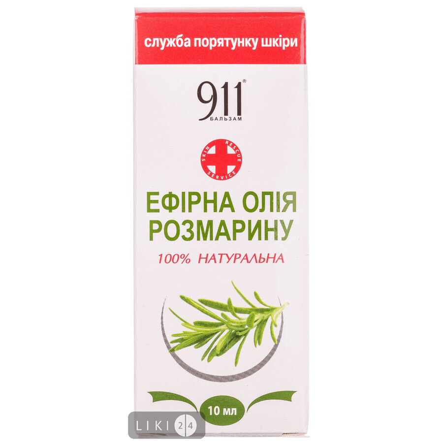 Ефірна олія Green Pharm Cosmetic розмарина 10 мл: ціни та характеристики