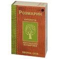 Ефірна олія Фармаком Розмарин 10 мл