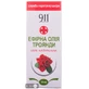 Эфирное масло Green Pharm Cosmetic роза, 10 мл