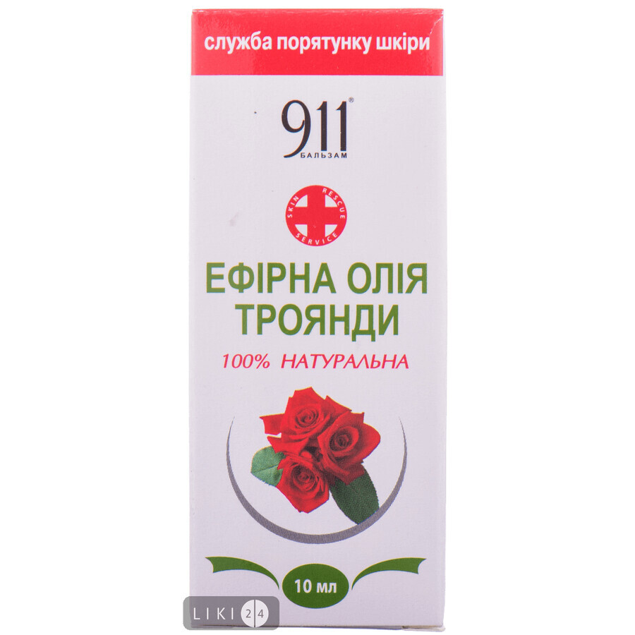 Ефірна олія Green Pharm Cosmetic троянда, 10 мл: ціни та характеристики