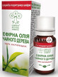Эфирное масло Green Pharm Cosmetic чайное дерево 10 мл