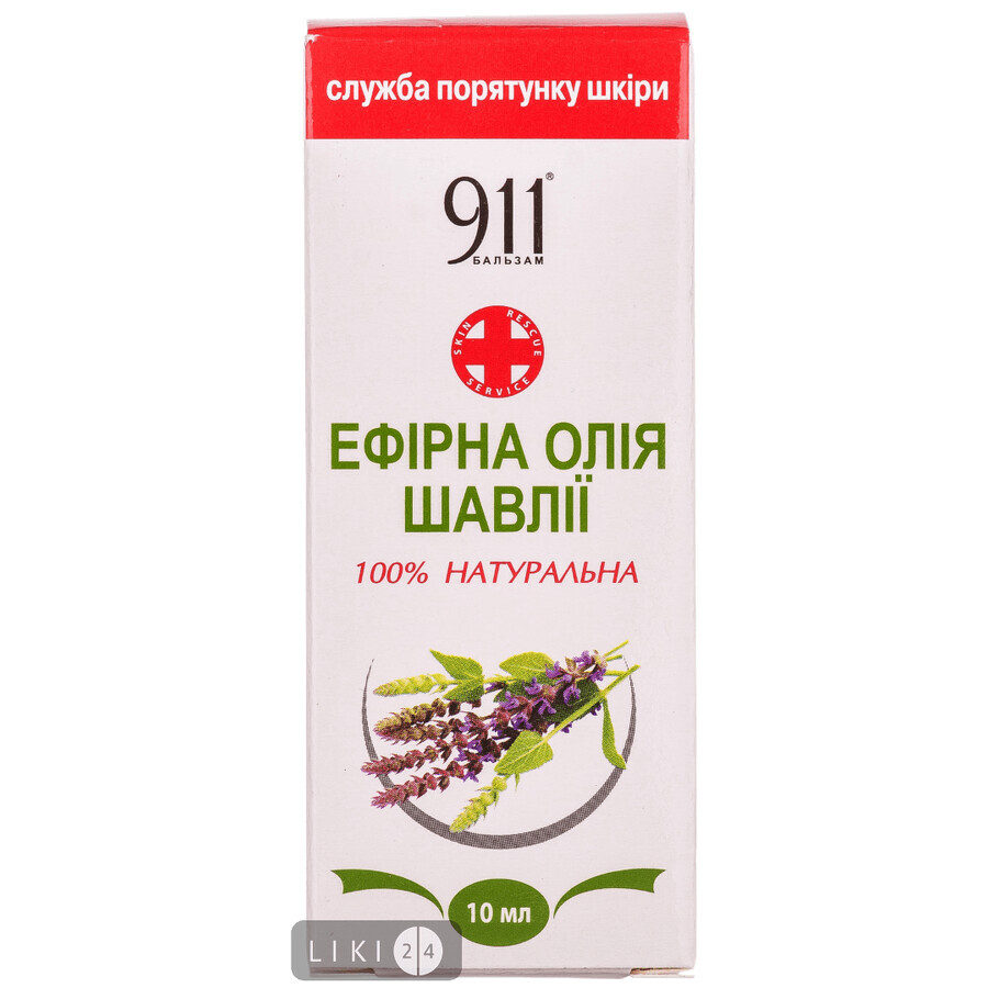 Ефірна олія Green Pharm Cosmetic шавлія 10 мл: ціни та характеристики