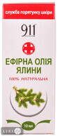 Эфирное масло Green Pharm Cosmetic ель 10 мл