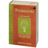 Эфирное масло Фармаком Розмарин 20 мл