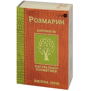 Ефірна олія Фармаком Розмарин 20 мл