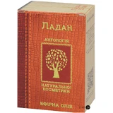 Олія ефірна 5 мл, ладана