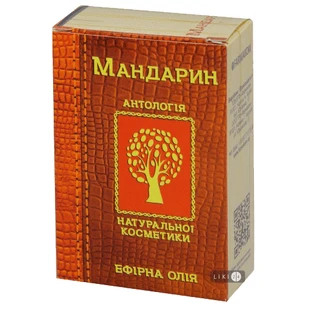 Ефірна олія Фармаком Мандарин 5 мл