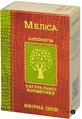 Олія ефірна 5 мл, меліса
