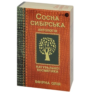 Масло эфирное 5 мл, сосна сибирская