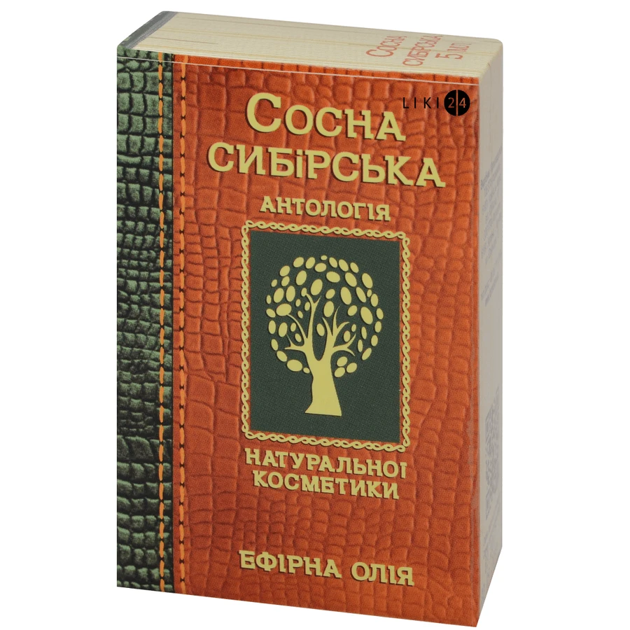 Масло эфирное 5 мл, сосна сибирская: цены и характеристики