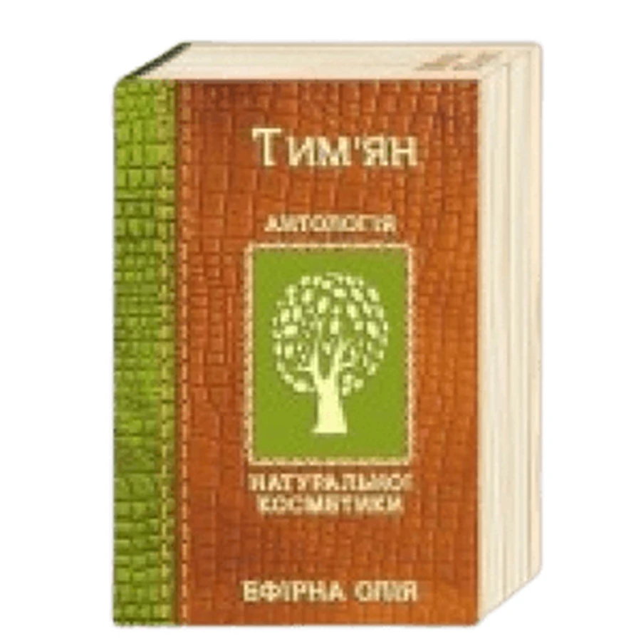 Масло эфирное Фармакон ТимьянА, 5 мл: цены и характеристики