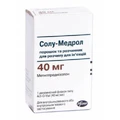 Солу-Медрол пор. и раств. д/р-ра д/ин. 40 мг/мл фл. Act-O-Vial