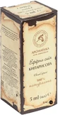 Эфирное масло Ароматика Кипарисовое 5 мл