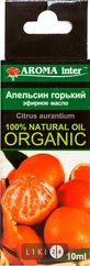 Эфирное масло Ароматика Апельсин горький 10 мл