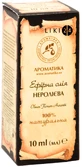 Ефірна олія Ароматика Неролієва 10 мл