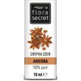 Ефірна олія Flora Secret Анісова 10 мл