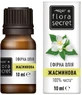 Олія ефірна Flora Secret жасмінова, 10 мл