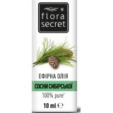 Эфирное масло Flora Secret Сосны сибирской 10 мл