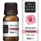 Олія ефірна трояндова Flora Secret, 10 мл