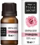 Олія ефірна трояндова Flora Secret, 10 мл
